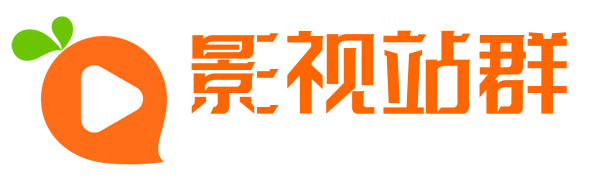 2024最新热映电影电视剧免费观看 - 最新热映